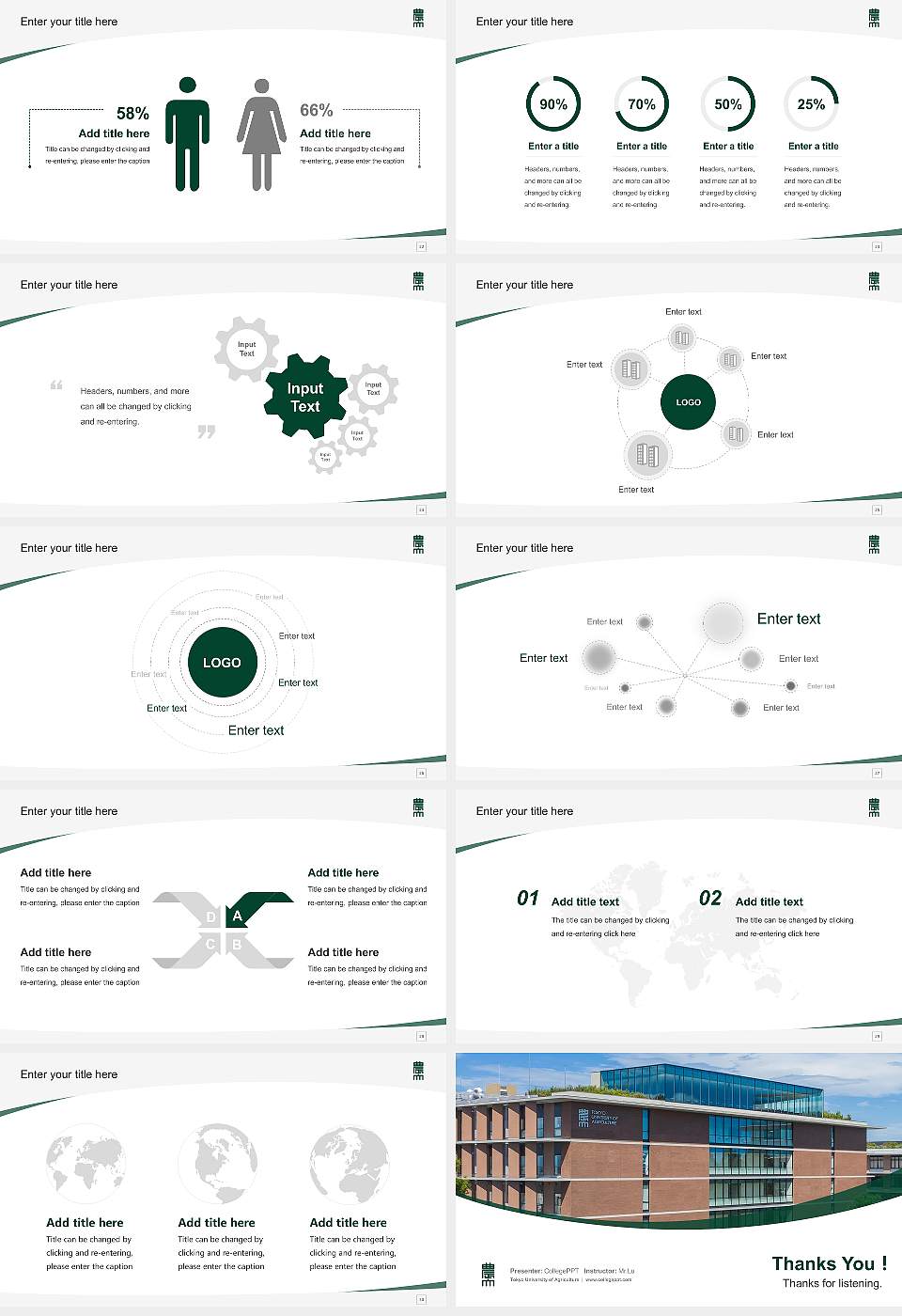 Tokyo University of Agriculture Course/Courseware Creation PPT Template16:9 ratio PPT effect preview image4