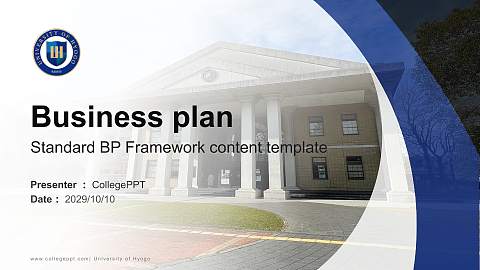 University of Hyogo Competition/Entrepreneurship Contest PPT Template