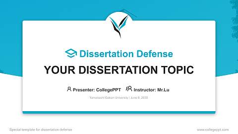 Yamanashi Gakuin University Graduation Thesis Defense PPT Template