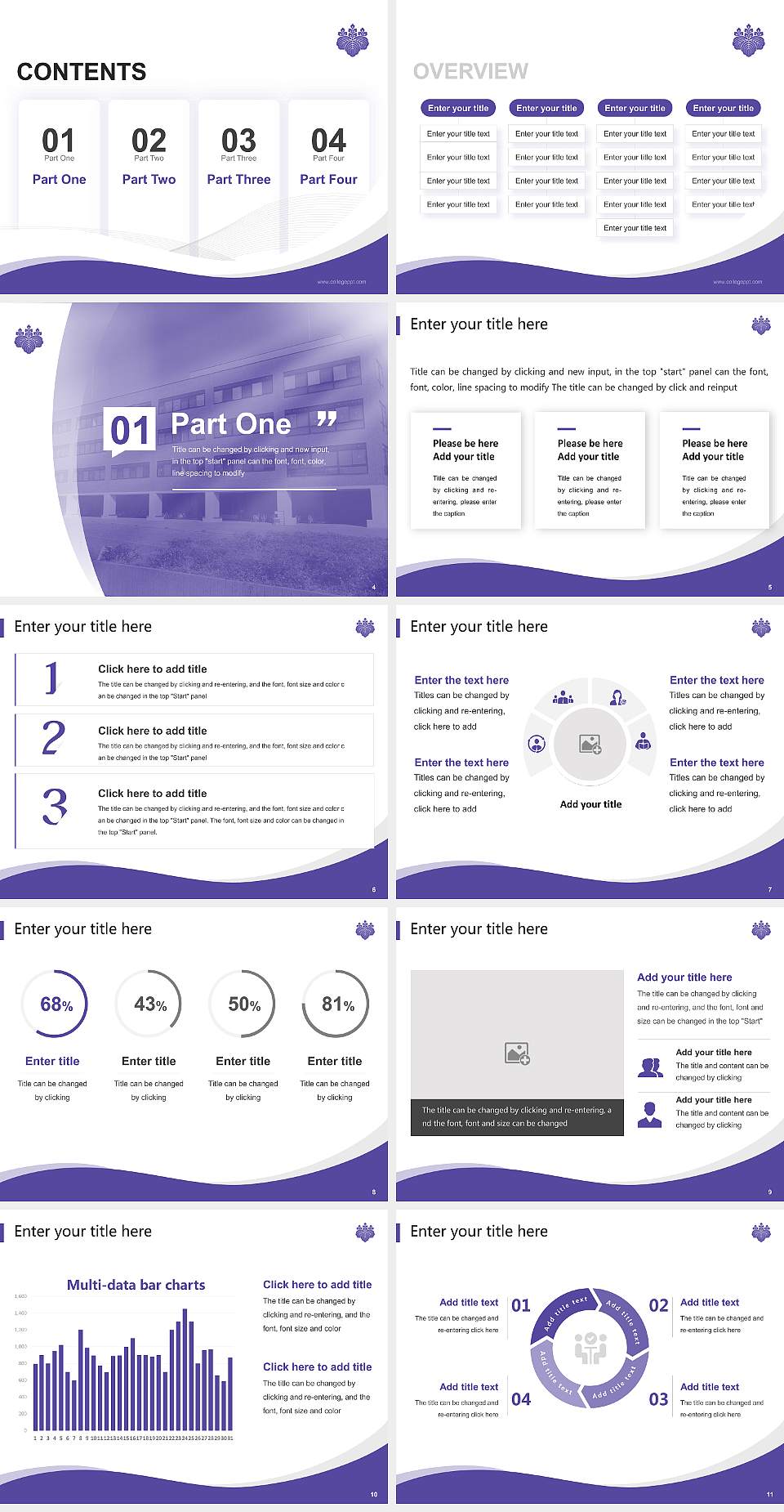 University of Tsukuba Lecture Sharing and Networking Event PPT Template4:3 ratio PPT effect preview image2