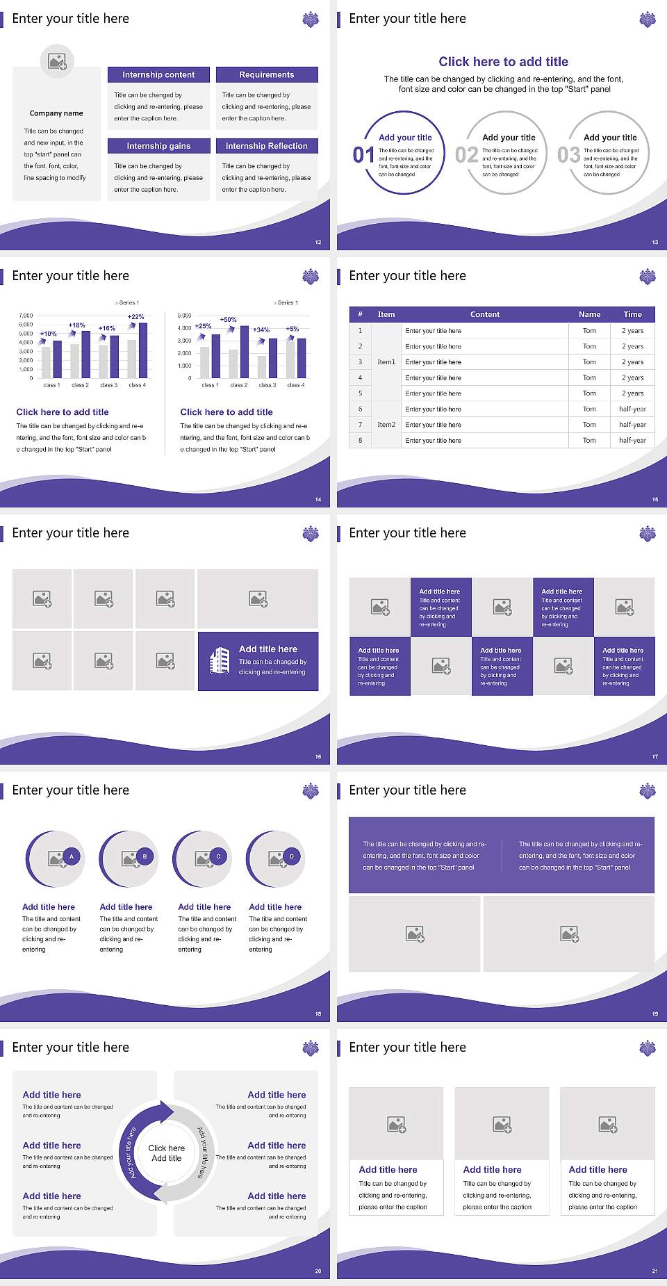 University of Tsukuba Lecture Sharing and Networking Event PPT Template4:3 ratio PPT effect preview image3