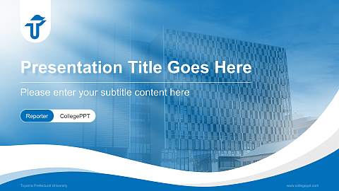 Toyama Prefectural University Lecture Sharing and Networking Event PPT Template