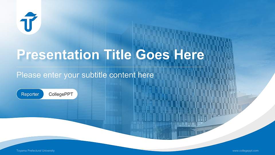 Toyama Prefectural University Lecture Sharing and Networking Event PPT Template16:9 ratio PPT effect preview image