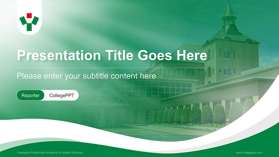 Yamagata Prefectural University of Health Sciences Lecture Sharing and Networking Event PPT Template16:9 ratio PPT effect preview image