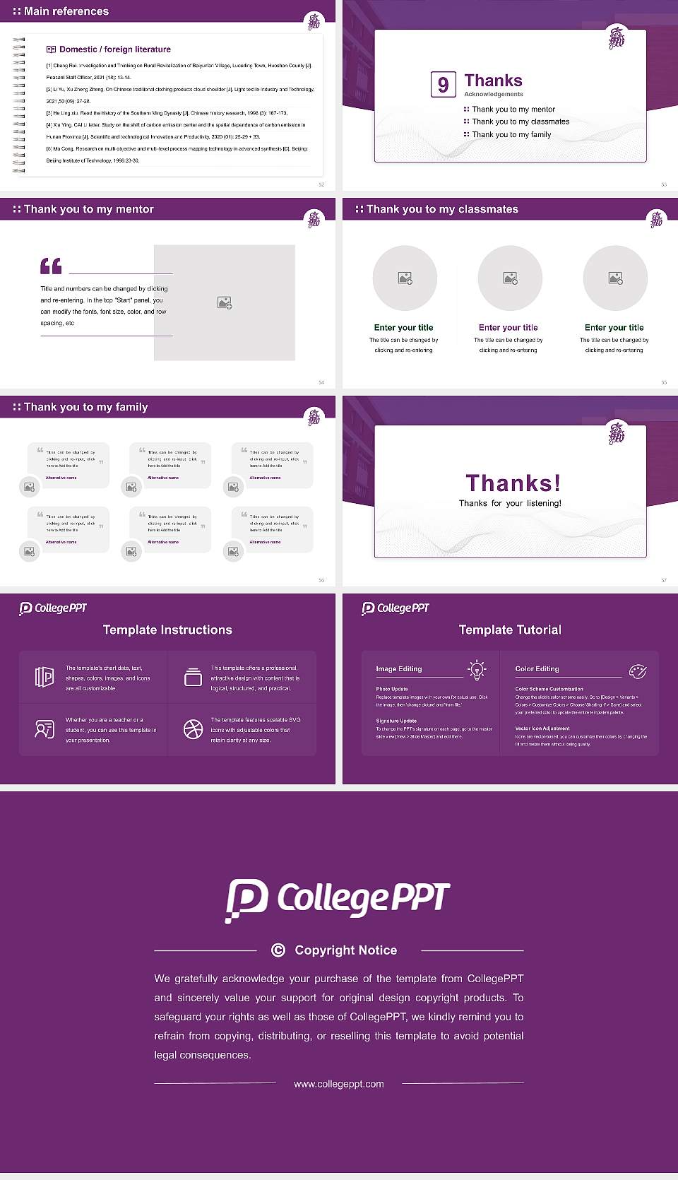 Tokyo University of Pharmacy and Life Sciences Graduation Thesis Defense PPT Template16:9 ratio PPT effect preview image7