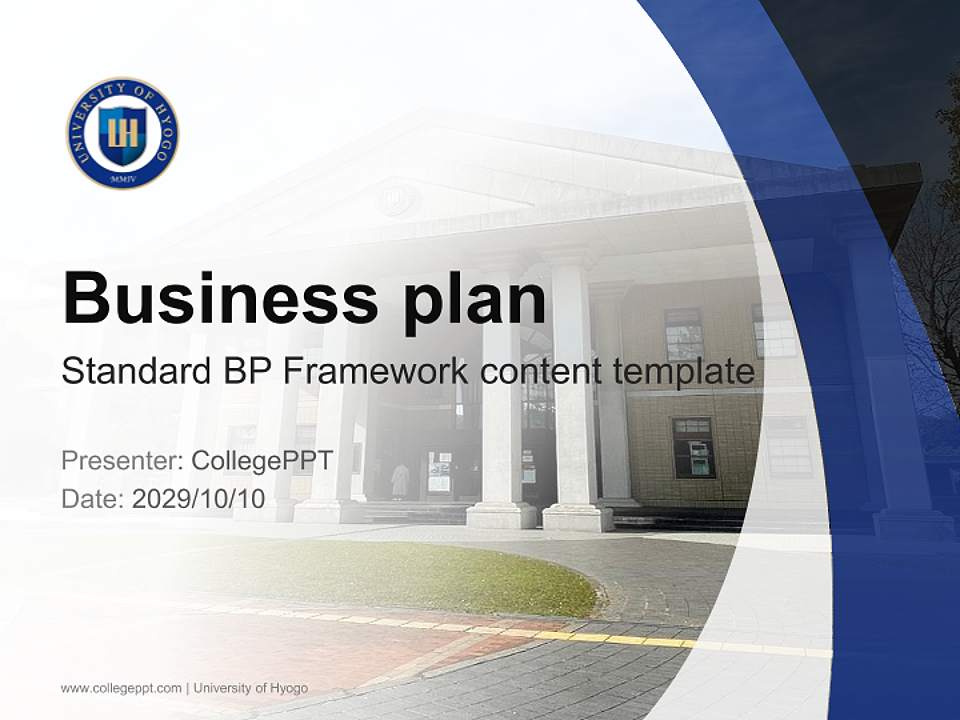 University of Hyogo Competition/Entrepreneurship Contest PPT Template4:3 ratio PPT effect preview image9