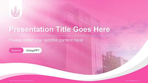 Tokyo University of Foreign Studies Lecture Sharing and Networking Event PPT Template