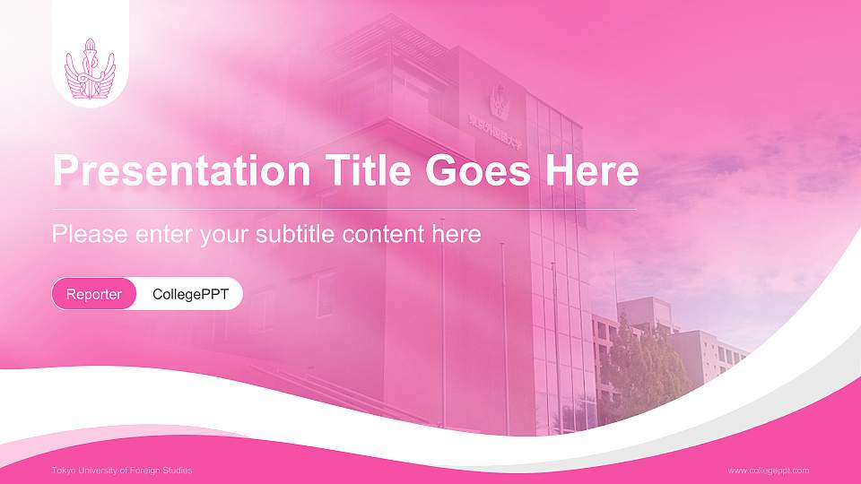 Tokyo University of Foreign Studies Lecture Sharing and Networking Event PPT Template16:9 ratio PPT effect preview image