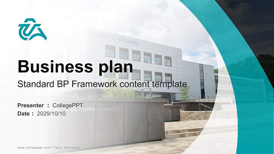 Tsuru University Competition/Entrepreneurship Contest PPT Template16:9 ratio PPT effect preview image