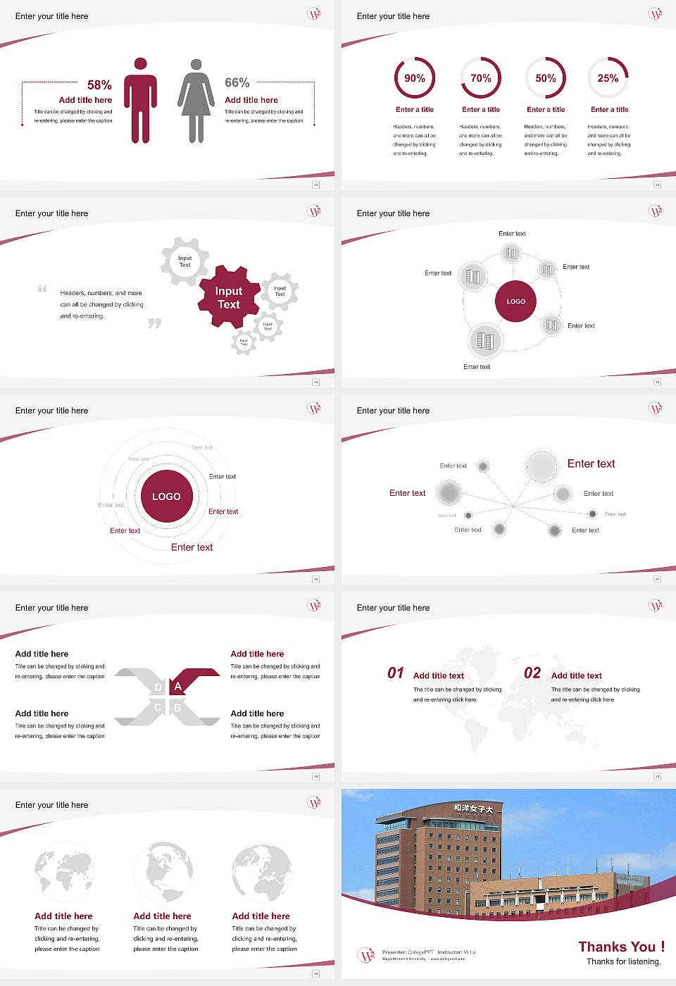Wayo Women’s University Course/Courseware Creation PPT Template16:9 ratio PPT effect preview image4