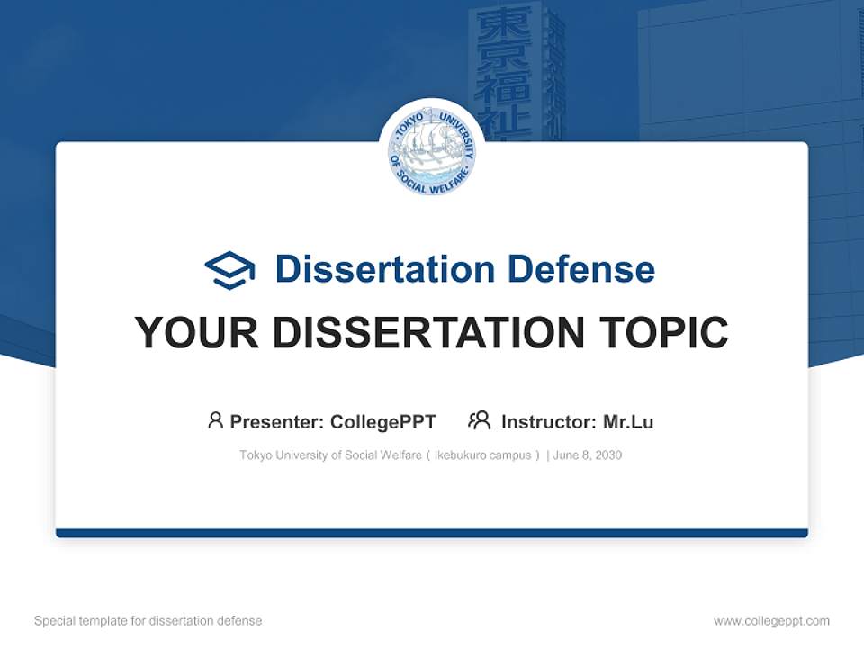 Tokyo University of Social Welfare（Ikebukuro campus） Graduation Thesis Defense PPT Template4:3 ratio PPT effect preview image7