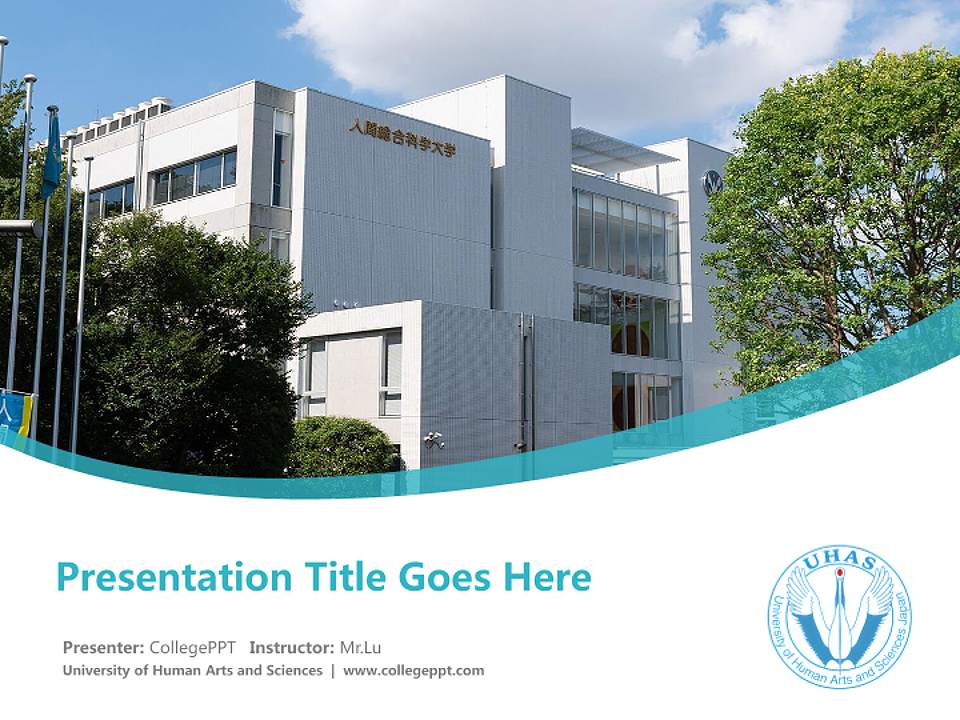 University of Human Arts and Sciences Course/Courseware Creation PPT Template4:3 ratio PPT effect preview image5