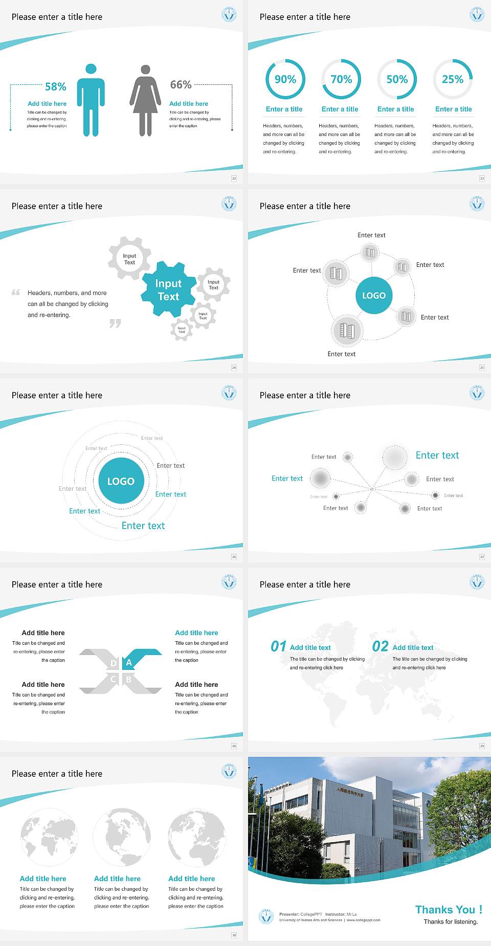 University of Human Arts and Sciences Course/Courseware Creation PPT Template4:3 ratio PPT effect preview image4
