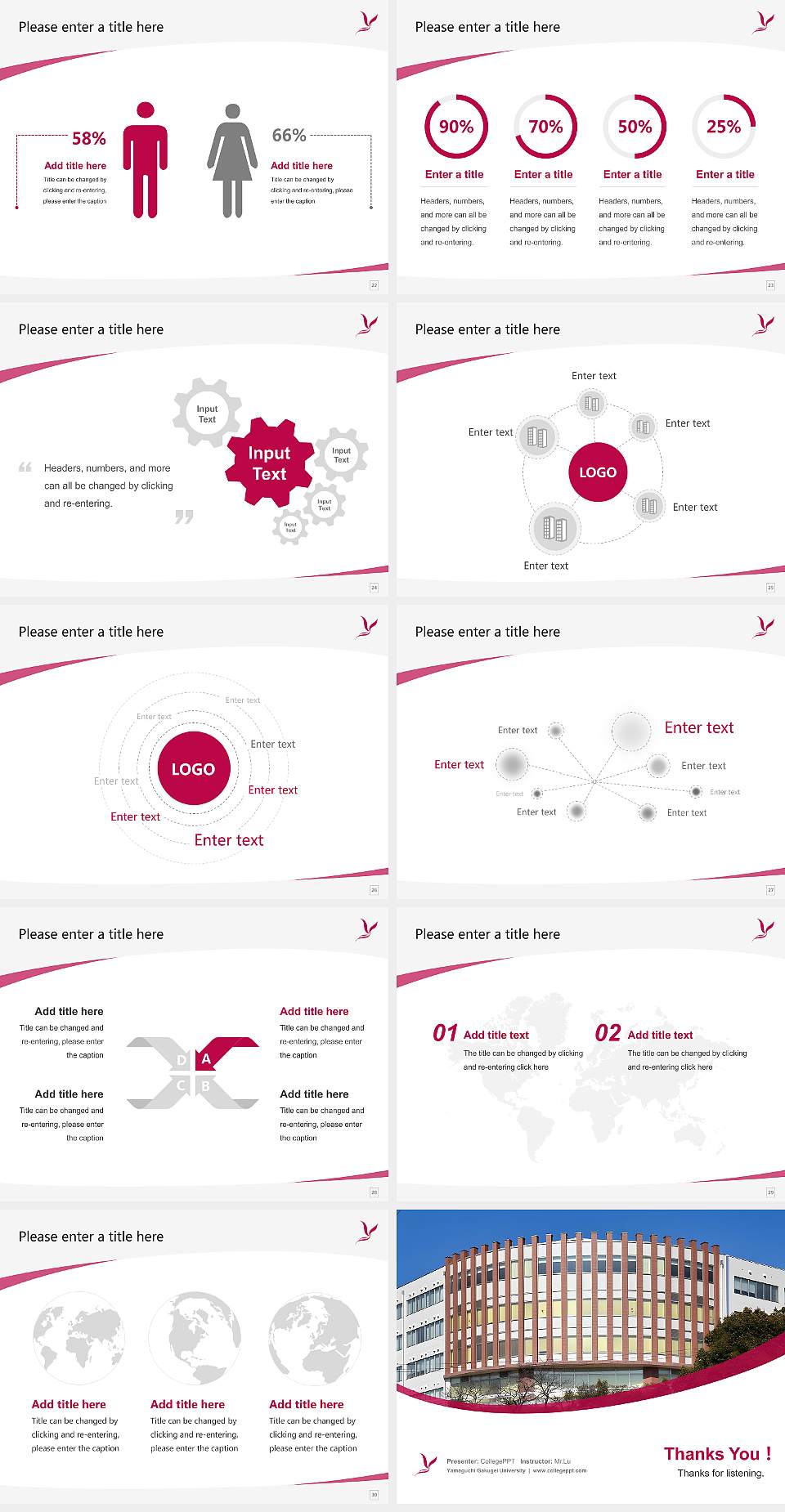 Yamaguchi Gakugei University Course/Courseware Creation PPT Template4:3 ratio PPT effect preview image4