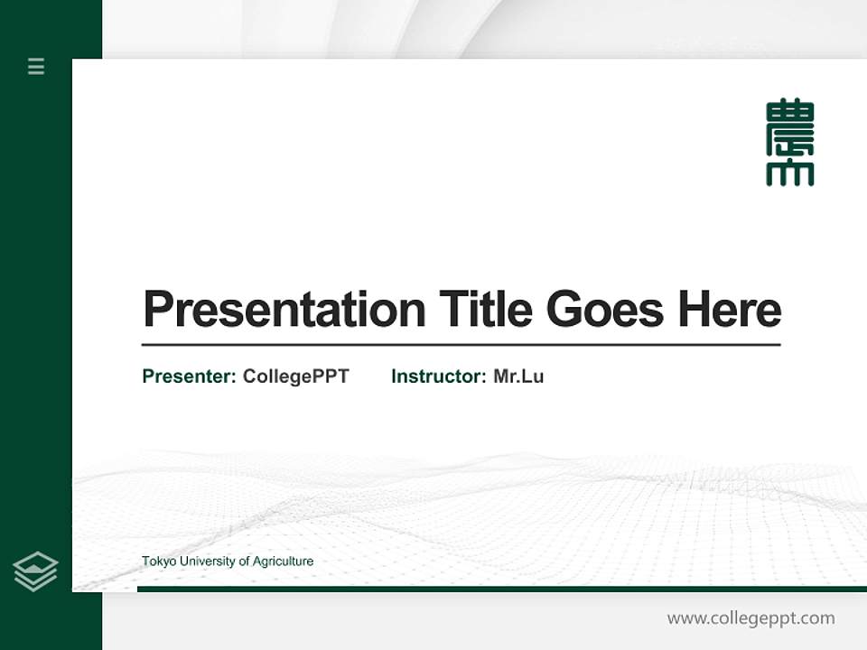 Tokyo University of Agriculture Thesis Proposal/Graduation Defense PPT Template4:3 ratio PPT effect preview image5