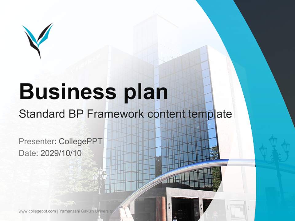 Yamanashi Gakuin University Competition/Entrepreneurship Contest PPT Template4:3 ratio PPT effect preview image9