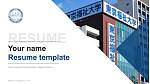 Tokyo University of Social Welfare（Nagoya campus） Resume Templat PPT