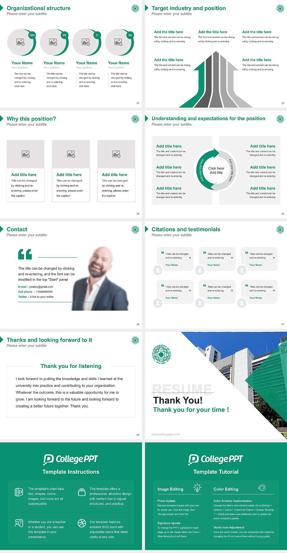 Tokyo University of Science Resume PPT Template4:3 ratio PPT effect preview image4