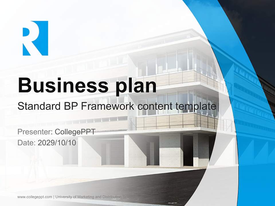 University of Marketing and Distribution Sciences Competition/Entrepreneurship Contest PPT Template4:3 ratio PPT effect preview image9