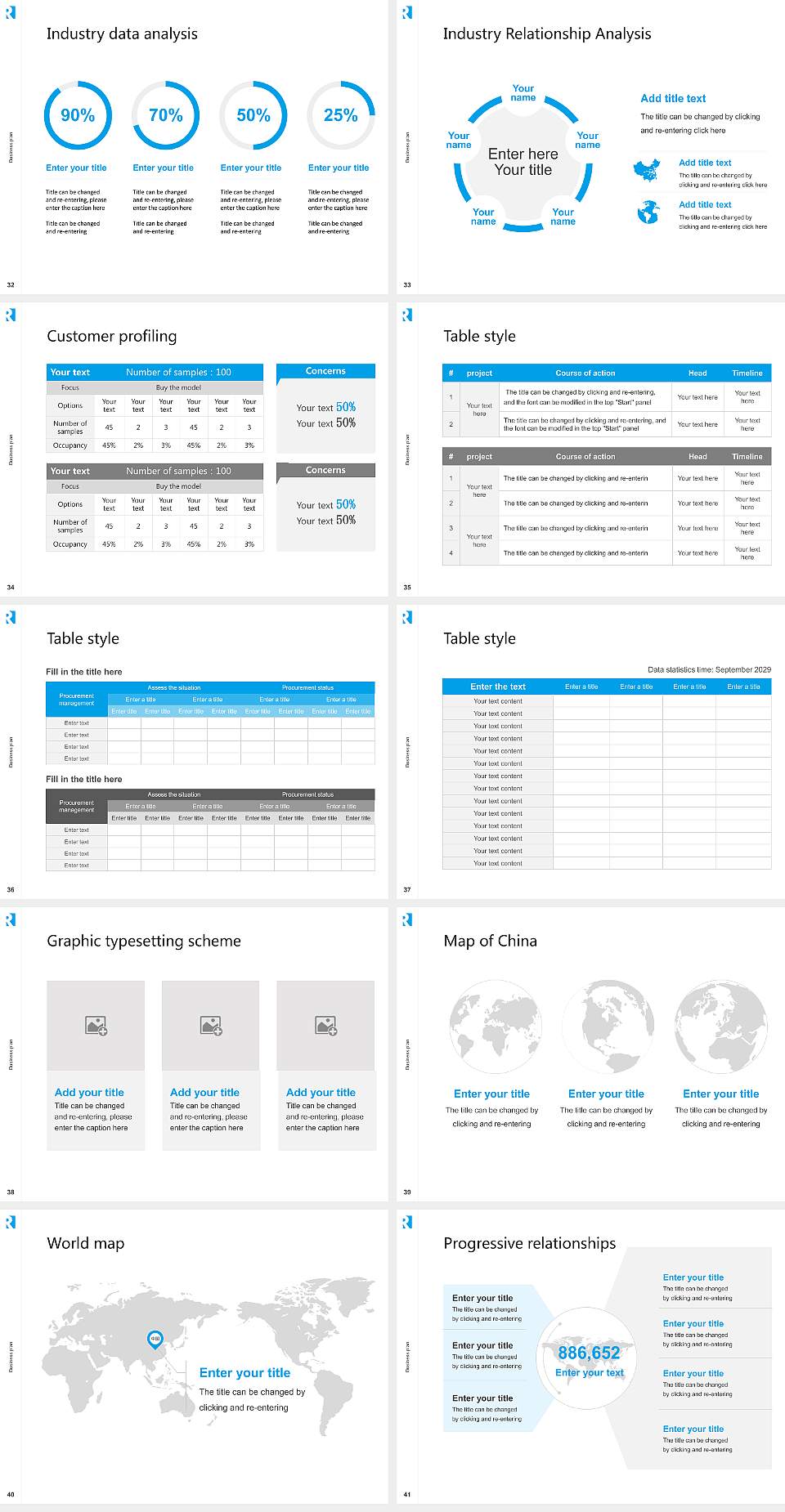 University of Marketing and Distribution Sciences Competition/Entrepreneurship Contest PPT Template4:3 ratio PPT effect preview image5