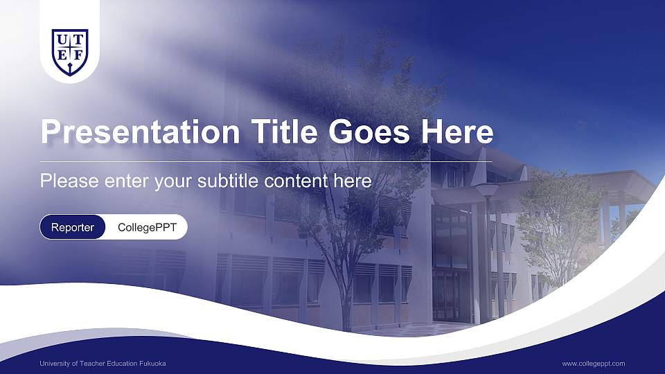 University of Teacher Education Fukuoka Lecture Sharing and Networking Event PPT Template16:9 ratio PPT effect preview image