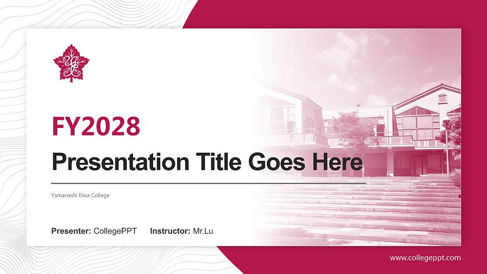 Yamanashi Eiwa College Academic Presentation/Research Findings Report PPT Template16:9 ratio PPT effect preview image
