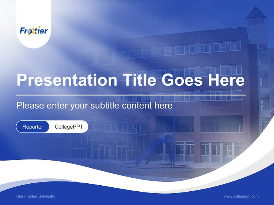 Ube Frontier University Lecture Sharing and Networking Event PPT Template4:3 ratio PPT effect preview image4