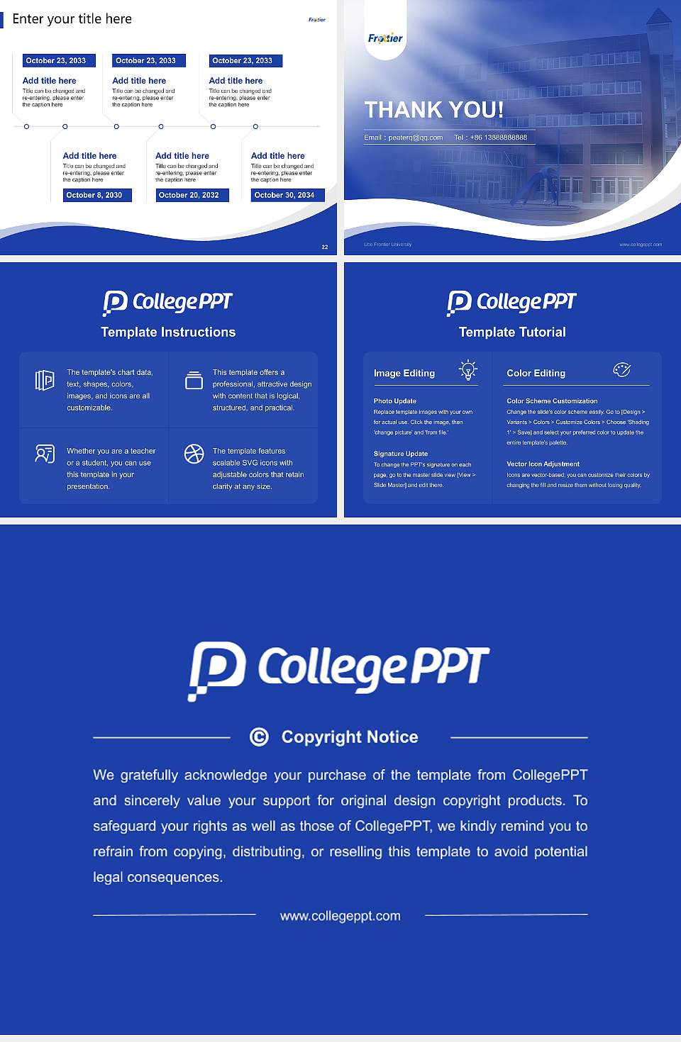 Ube Frontier University Lecture Sharing and Networking Event PPT Template4:3 ratio PPT effect preview image4