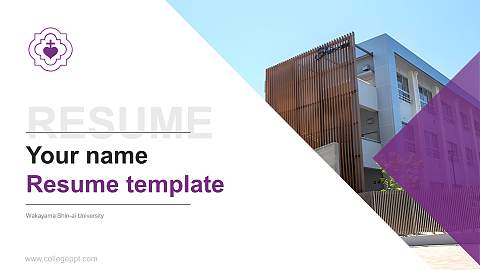 Wakayama Shin-ai University Resume PPT Template