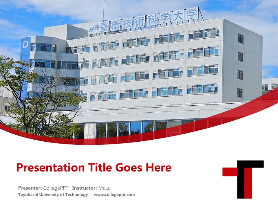 Toyohashi University of Technology Course/Courseware Creation PPT Template4:3 ratio PPT effect preview image5