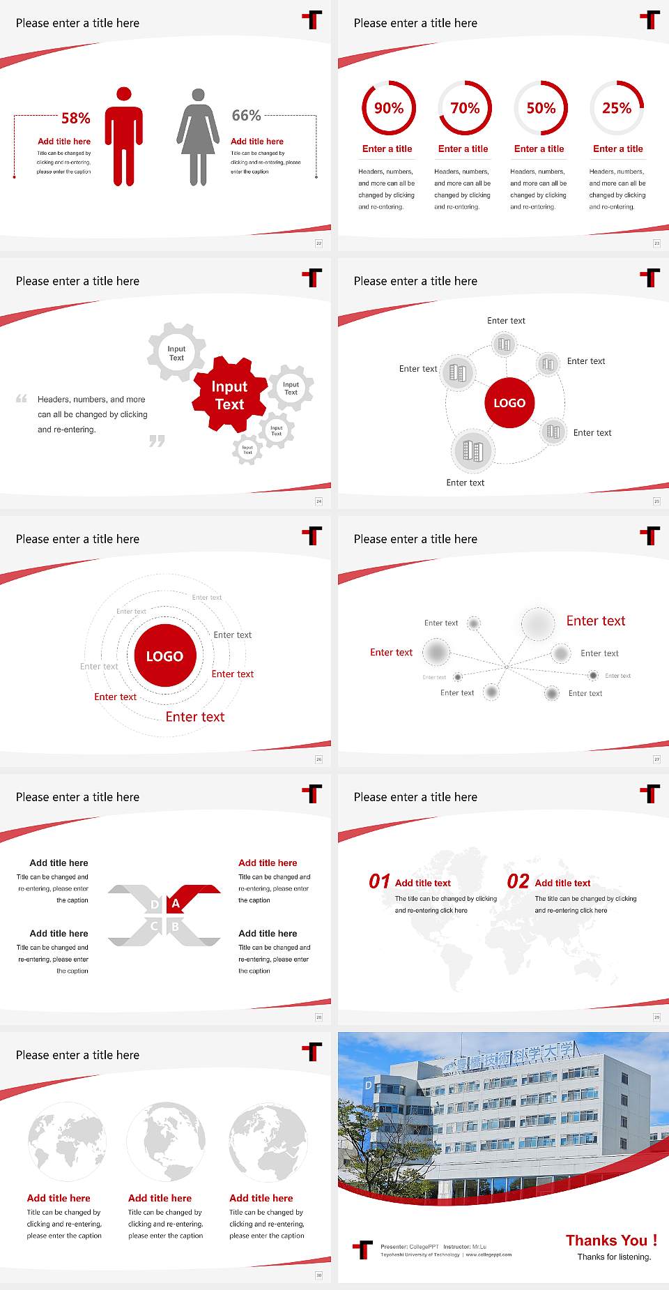Toyohashi University of Technology Course/Courseware Creation PPT Template4:3 ratio PPT effect preview image4