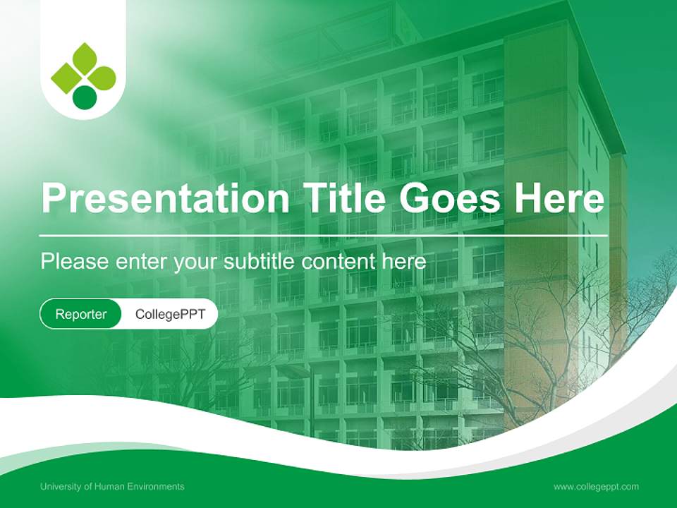 University of Human Environments Lecture Sharing and Networking Event PPT Template4:3 ratio PPT effect preview image4