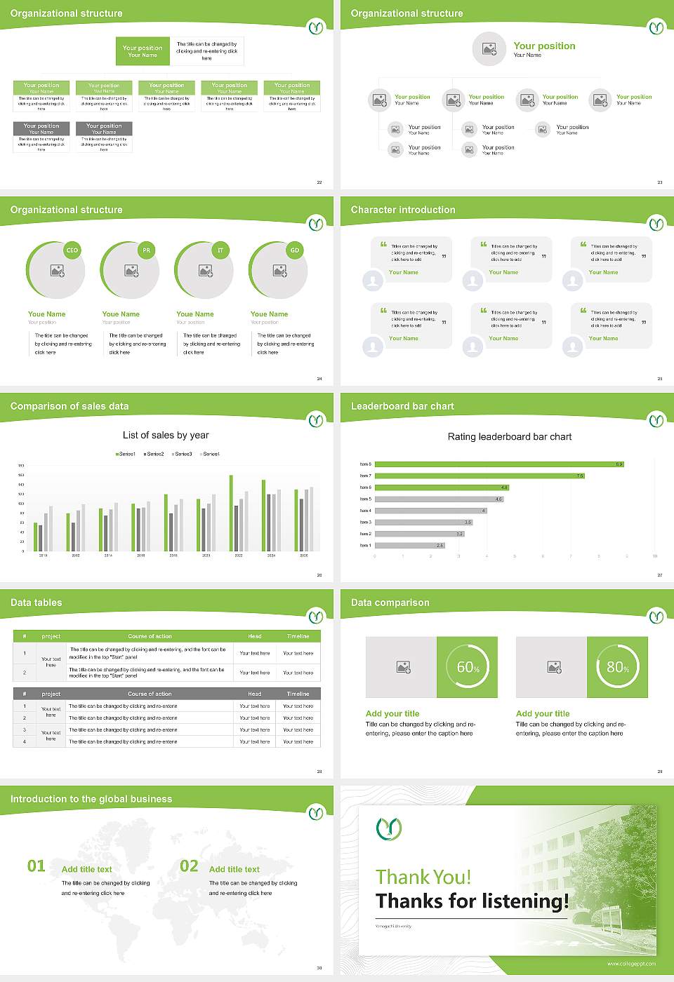 Yamaguchi University Academic Presentation/Research Findings Report PPT Template16:9 ratio PPT effect preview image4