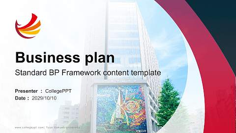 Toyo Gakuen University Competition/Entrepreneurship Contest PPT Template