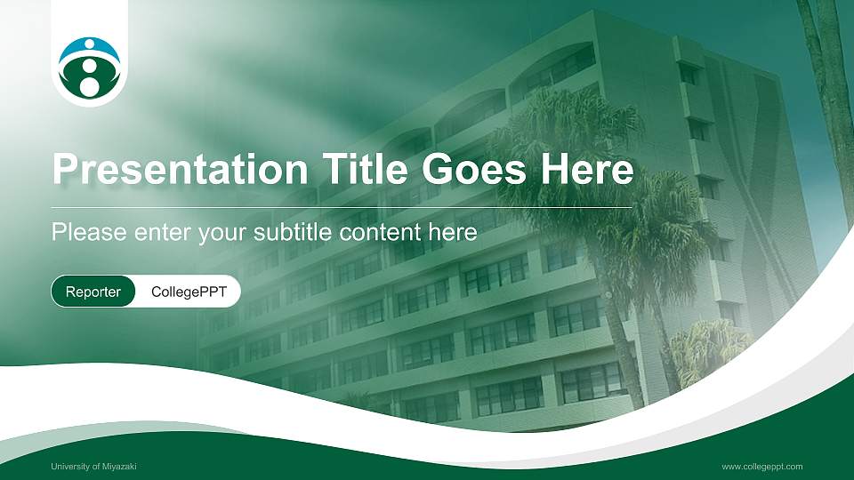 University of Miyazaki Lecture Sharing and Networking Event PPT Template16:9 ratio PPT effect preview image
