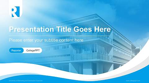 University of Marketing and Distribution Sciences Lecture Sharing and Networking Event PPT Template