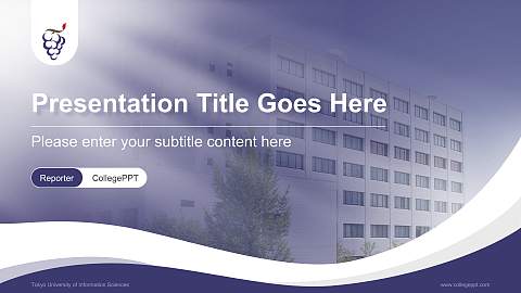 Tokyo University of Information Sciences Lecture Sharing and Networking Event PPT Template