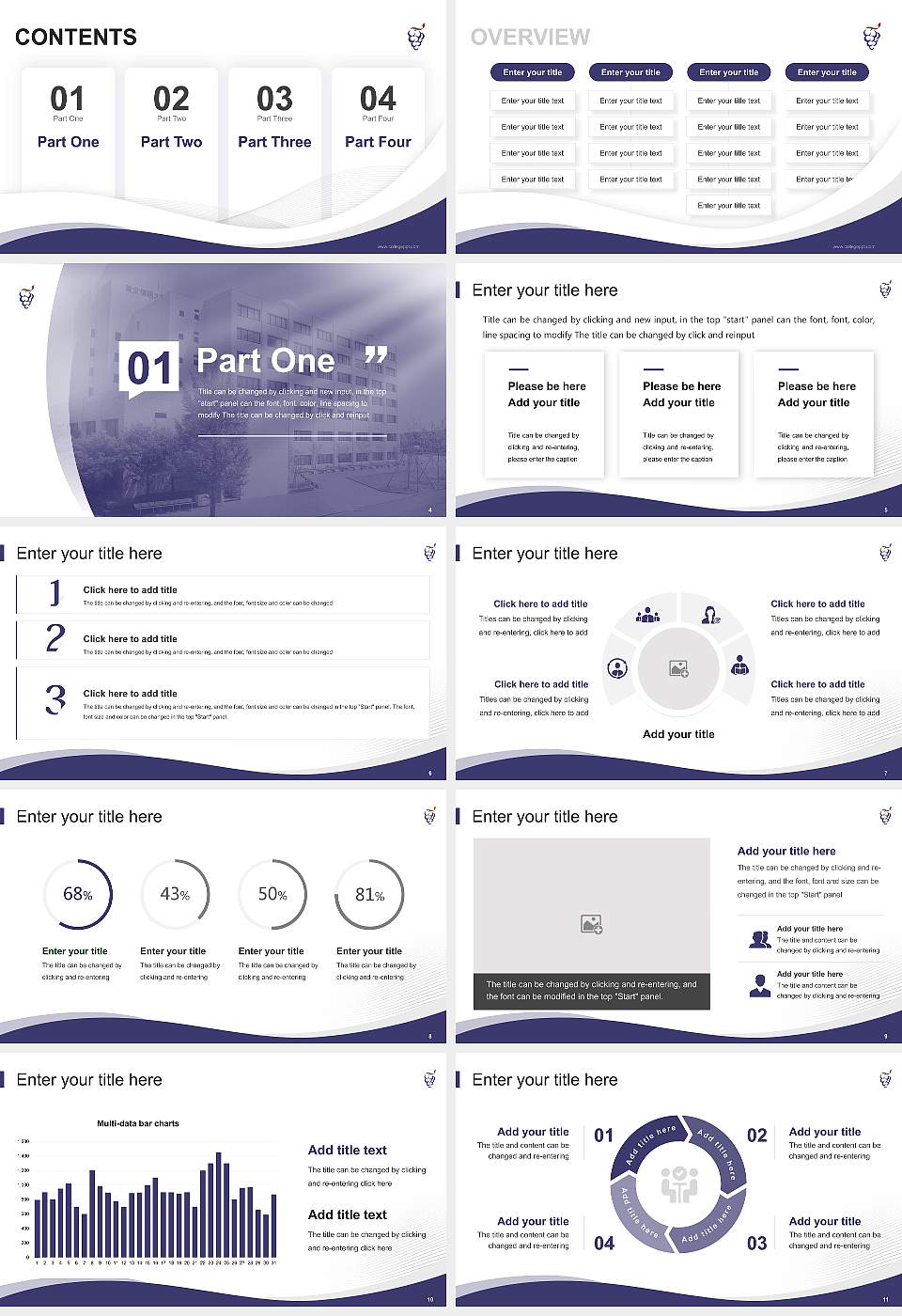 Tokyo University of Information Sciences Lecture Sharing and Networking Event PPT Template16:9 ratio PPT effect preview image2