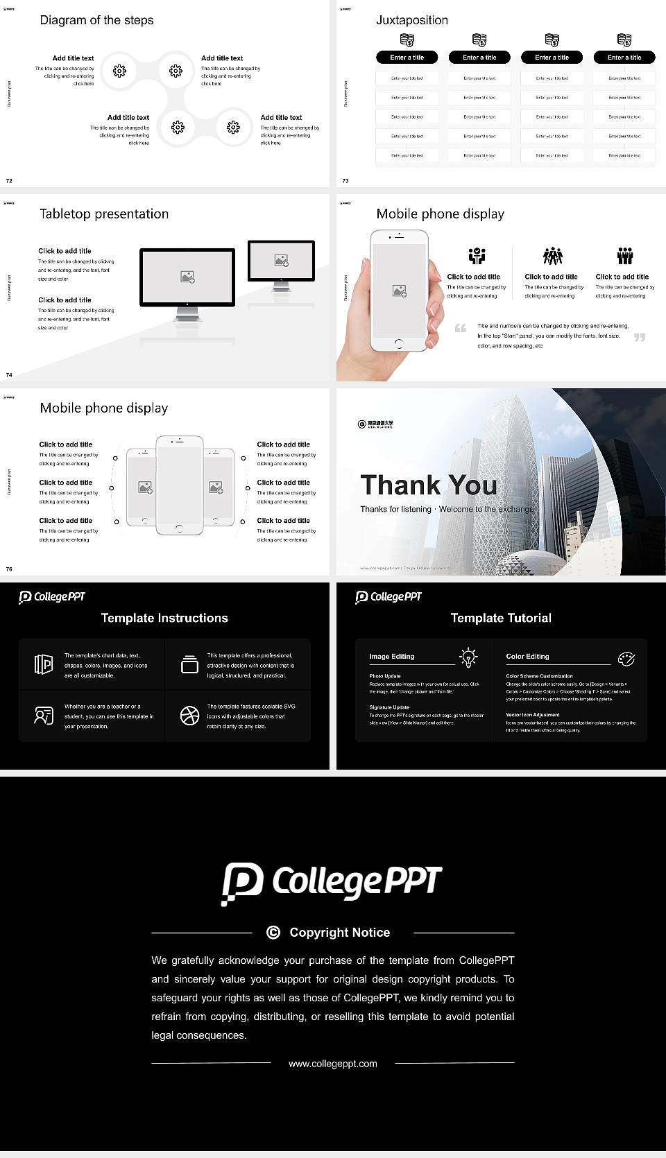 Tokyo Online University Competition/Entrepreneurship Contest PPT Template16:9 ratio PPT effect preview image9