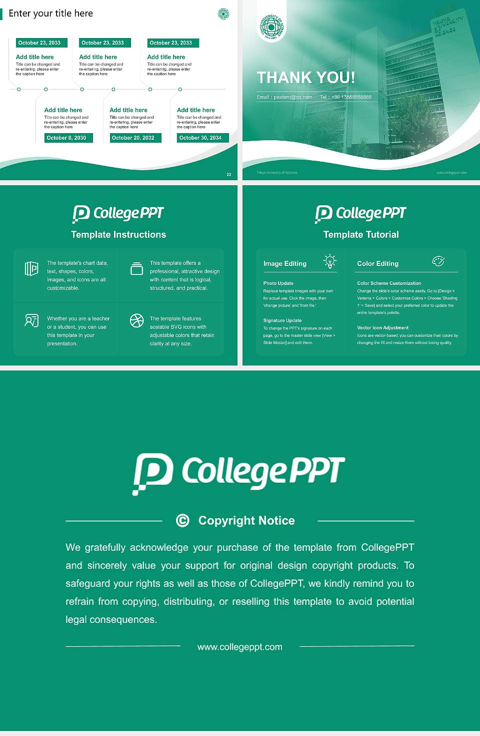 Tokyo University of Science Lecture Sharing and Networking Event PPT Template4:3 ratio PPT effect preview image4
