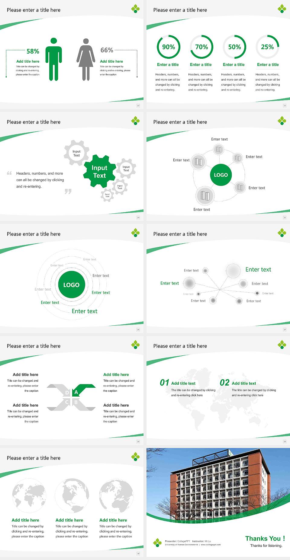 University of Human Environments Course/Courseware Creation PPT Template4:3 ratio PPT effect preview image4