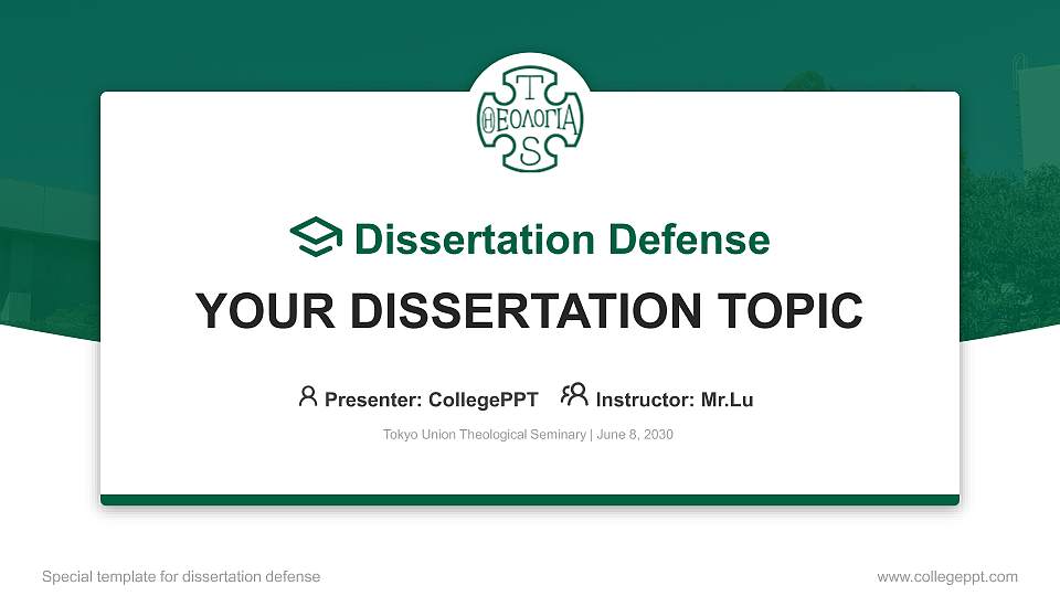 Tokyo Union Theological Seminary Graduation Thesis Defense PPT Template16:9 ratio PPT effect preview image