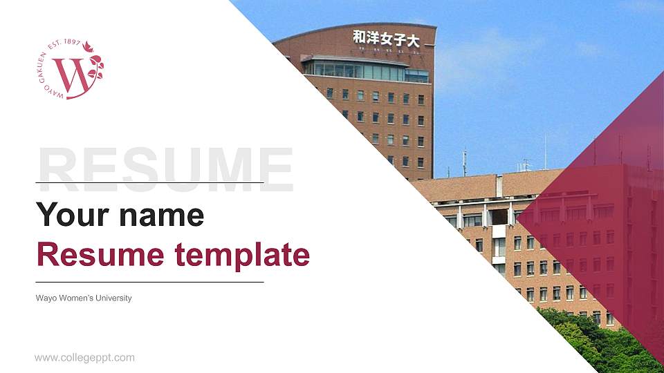 Wayo Women’s University Resume PPT Template16:9 ratio PPT effect preview image