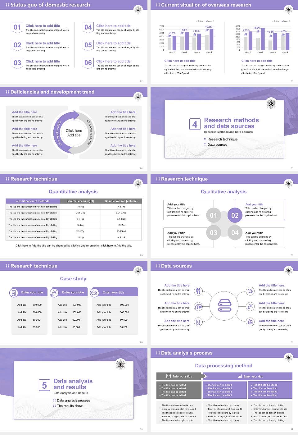 Tokyo Women’s College of Physical Education Graduation Thesis Defense PPT Template16:9 ratio PPT effect preview image4