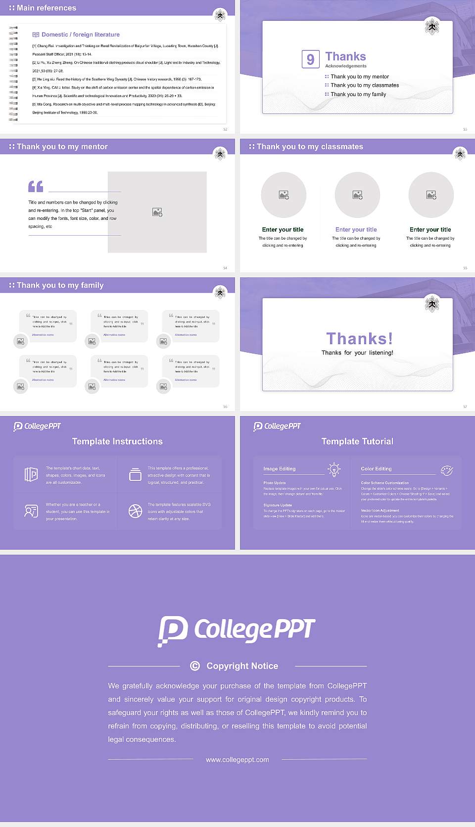 Tokyo Women’s College of Physical Education Graduation Thesis Defense PPT Template16:9 ratio PPT effect preview image7