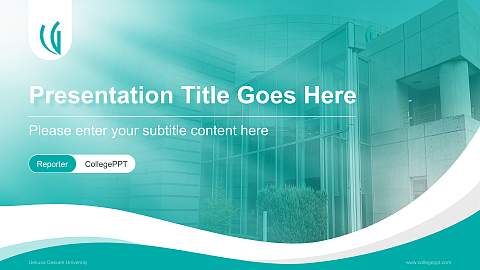 Uekusa Gakuen University Lecture Sharing and Networking Event PPT Template
