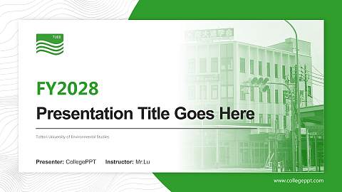 Tottori University of Environmental Studies Academic Presentation/Research Findings Report PPT Template