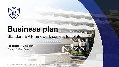 Tokyo Professional University of Health Sciences Competition/Entrepreneurship Contest PPT Template