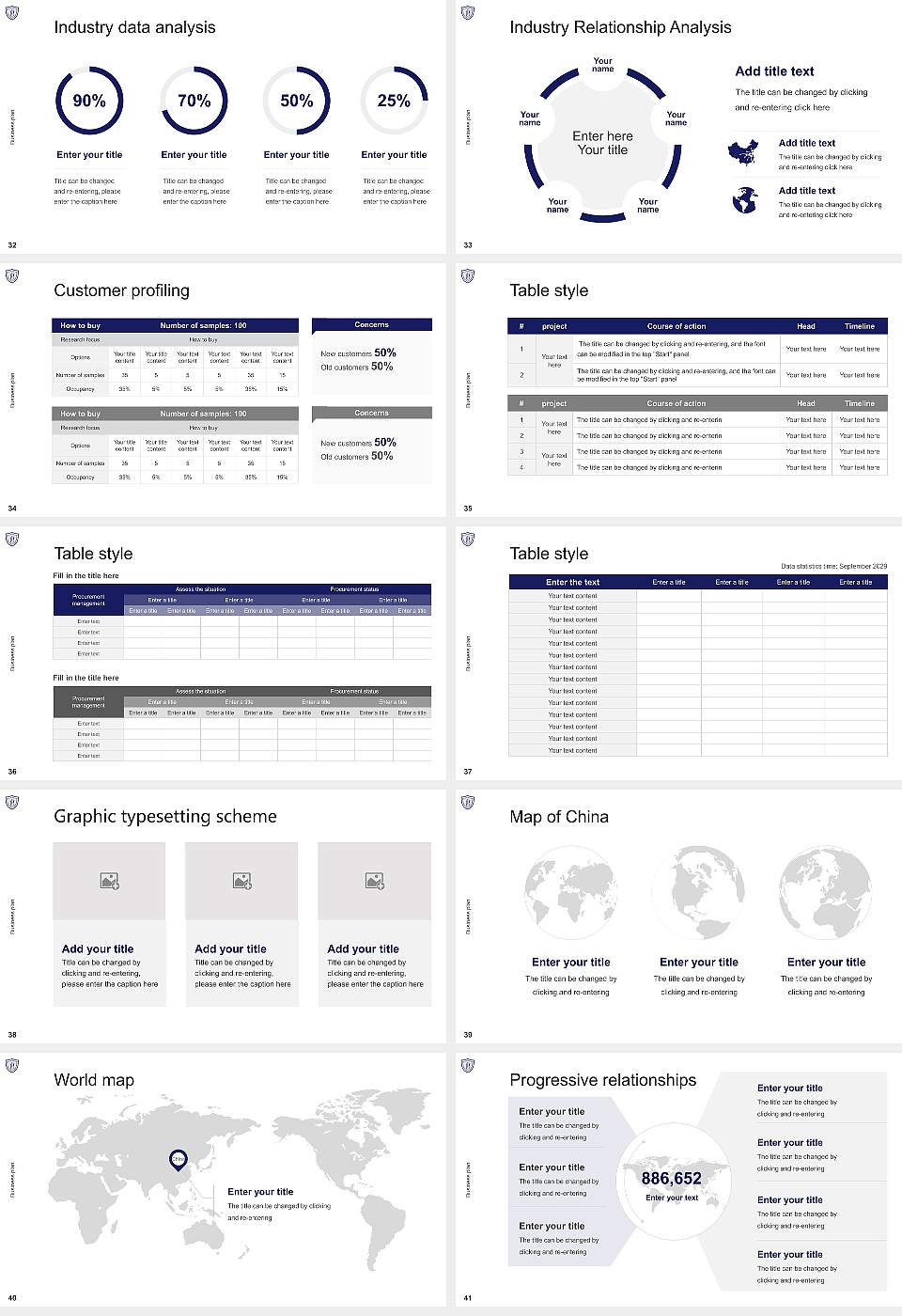 Tokyo Professional University of Health Sciences Competition/Entrepreneurship Contest PPT Template16:9 ratio PPT effect preview image5