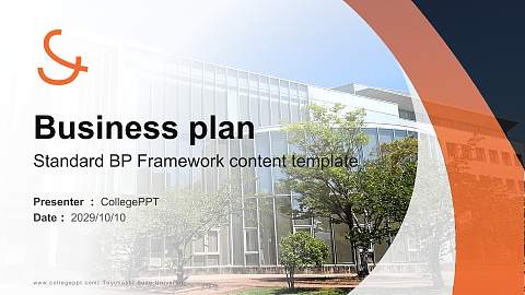 Toyohashi Sozo University Competition/Entrepreneurship Contest PPT Template